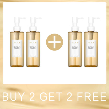 Centella Cleansing Oil Facial Makeup Remover Clean Nose Pores Rejuvenation Face Repair Skin Smooth Hydrating Face Centella Serum