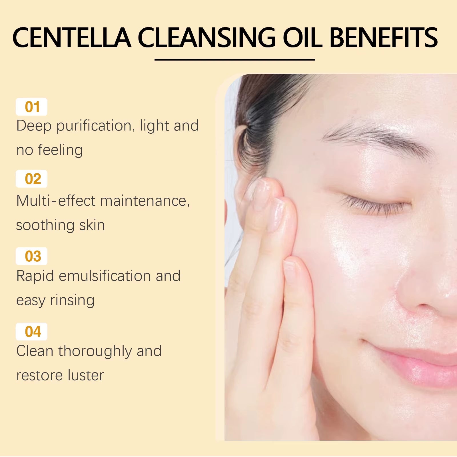 Centella Cleansing Oil Facial Makeup Remover Clean Nose Pores Rejuvenation Face Repair Skin Smooth Hydrating Face Centella Serum